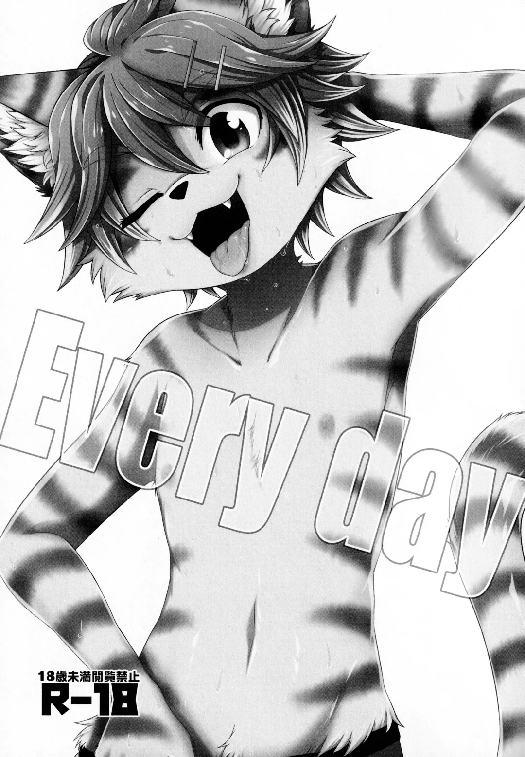 [Inumimi Moeta] Every day Fhentai - Page 2