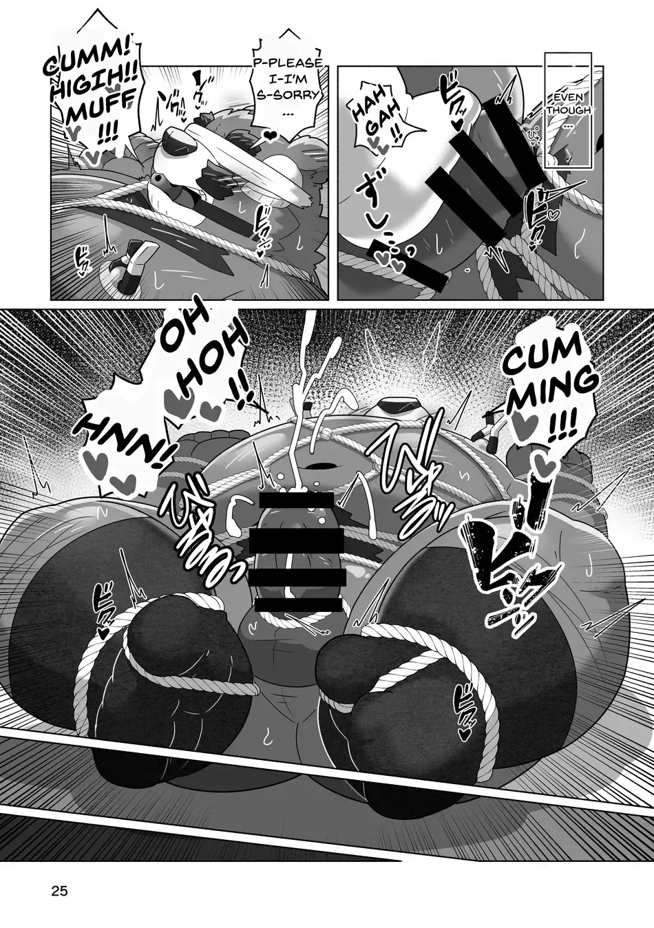 [Omo] Kuma Buchou no Himitsu - The Secret of Chief Bear Fhentai - Page 22