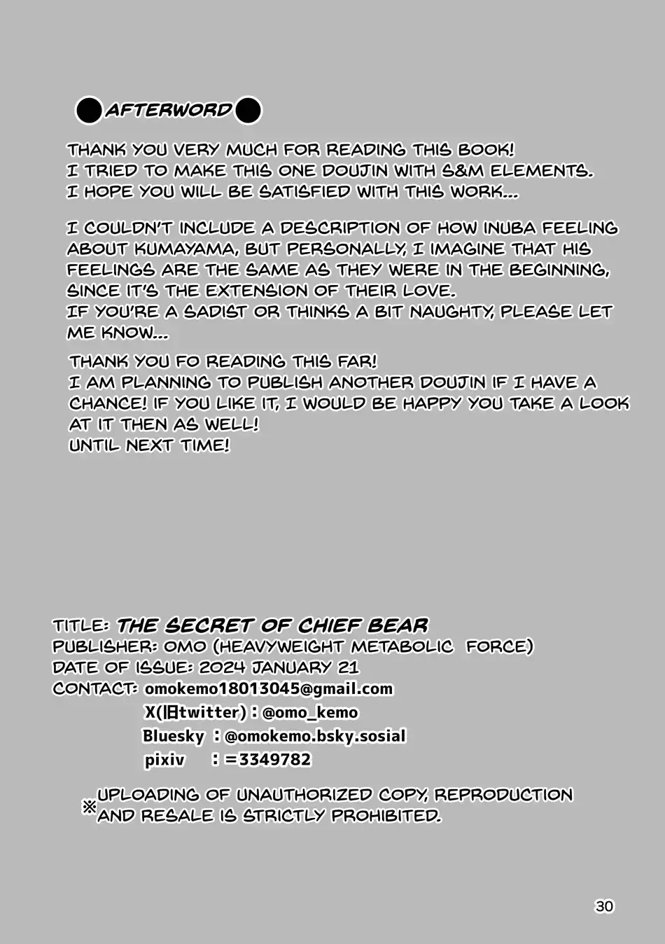 [Omo] Kuma Buchou no Himitsu - The Secret of Chief Bear Fhentai - Page 27