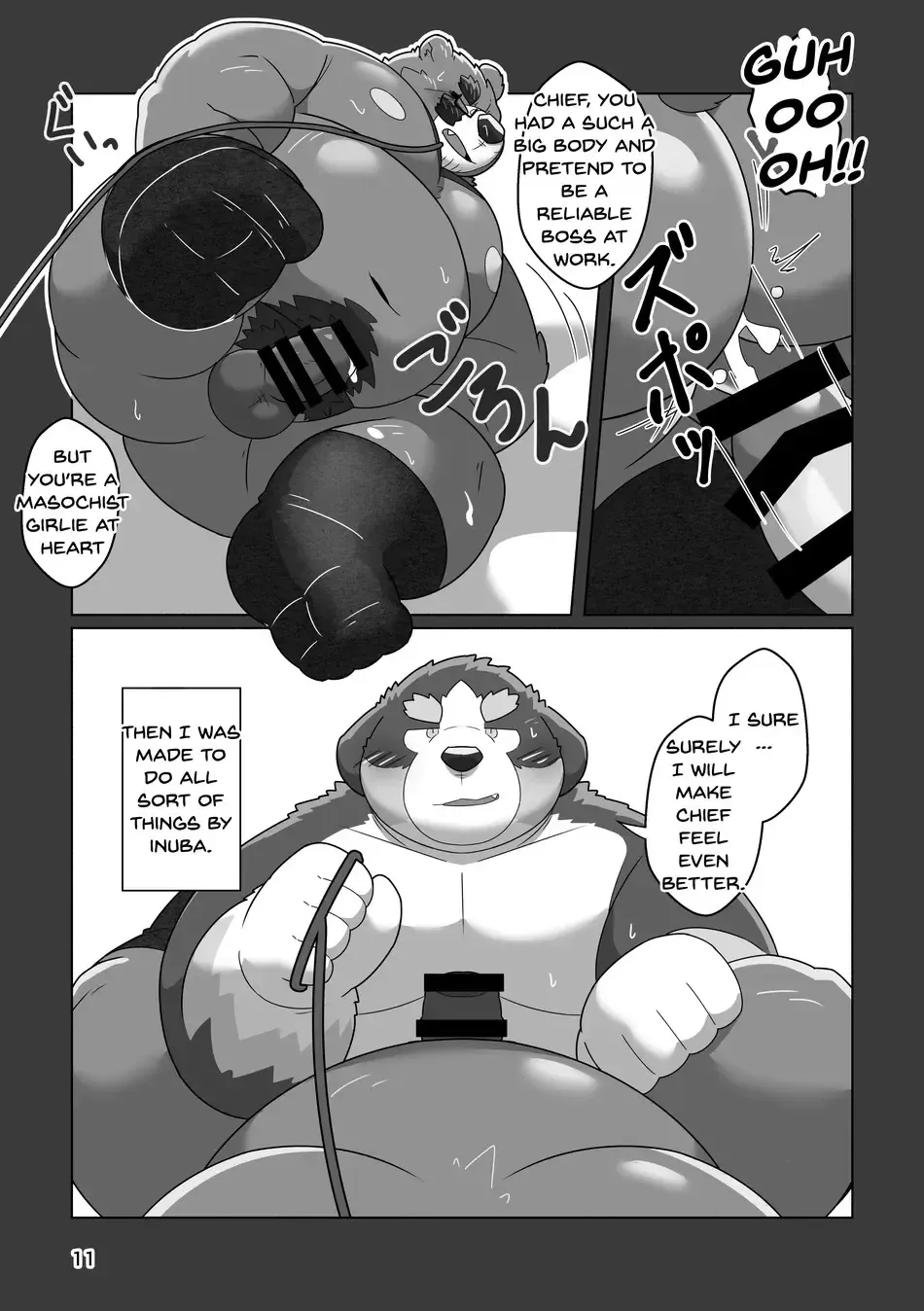 [Omo] Kuma Buchou no Himitsu - The Secret of Chief Bear Fhentai - Page 9