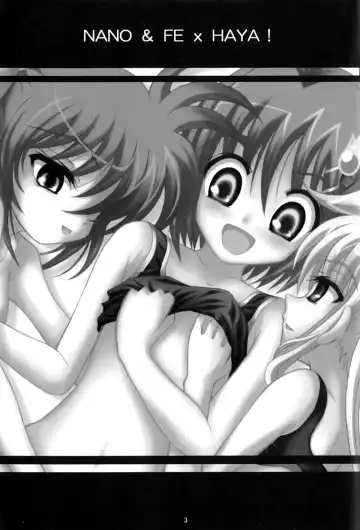 [M Pon] Nano & Fe x Haya! Fhentai - Page 3