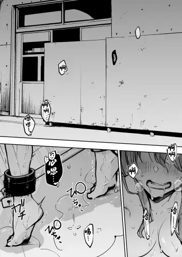 [Nanonanno] JK Kuppuku Kousoku 3 ~Aikidou Shoujo ga Maketa Hi~ Fhentai - Page 2