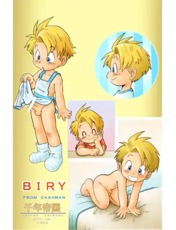 [Mitsui Jun] DREAMER'S ONLY EXTRA Fhentai - Page 10