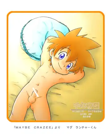 [Mitsui Jun] DREAMER'S ONLY EXTRA Fhentai - Page 12