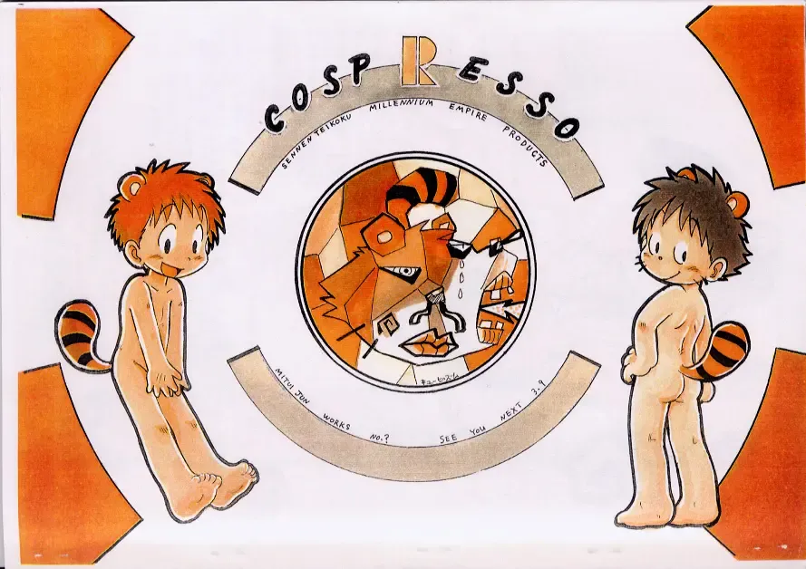 [Mitsui Jun] Mitsui Jun - Compresso Fhentai - Page 2