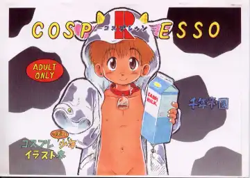 Read [Mitsui Jun] Mitsui Jun - Compresso - Fhentai