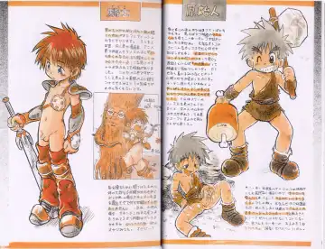 [Mitsui Jun] Mitsui Jun - Compresso Fhentai - Page 7