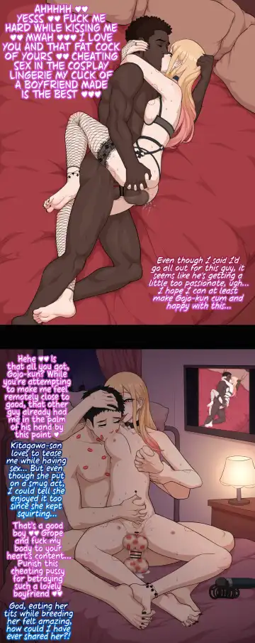 Zeph (61011287)  April 30, 2024 onwards Fhentai - Page 2