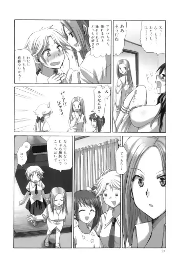 [Ayakawa Riku] Futanari Parfait ~ Parfait Androgynie~ Fhentai - Page 25