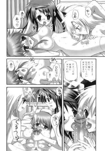 [Ayakawa Riku] Futanari Parfait ~ Parfait Androgynie~ Fhentai - Page 79