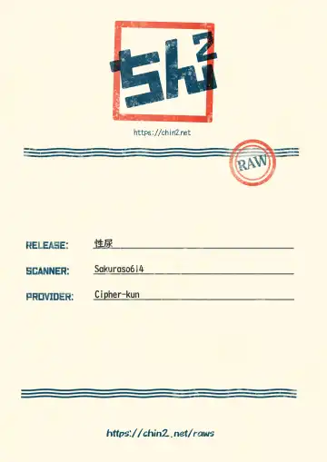 [Amin - Omaru] Killua Kutsujoku Hainyou Goudoubon Seinyou Fhentai - Page 39