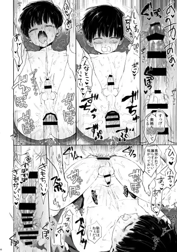 [Goshi] Saitei na Otona Ge Fhentai - Page 45