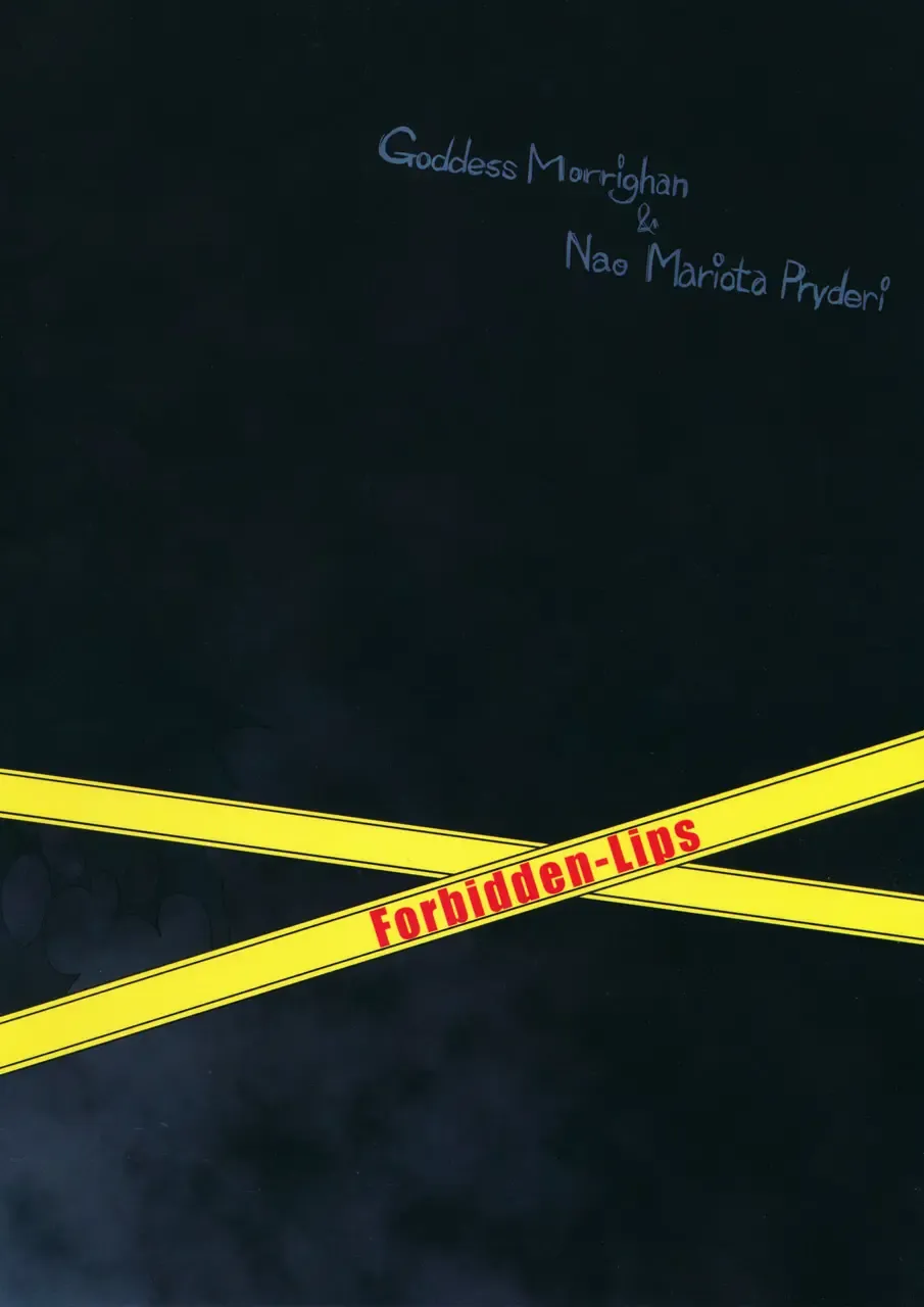 [Ryo] Mabi Life 8 Fhentai - Page 38