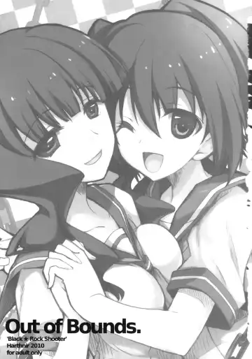 [Misakura Nankotsu] Out of Bounds. Fhentai - Page 2