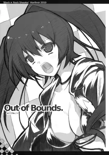 [Misakura Nankotsu] Out of Bounds. Fhentai - Page 4