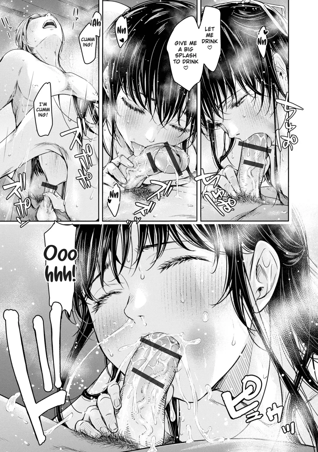 [H9] Kanojo ni Kokuhaku Suru Mae ni Tomodachi ni Nakadashi Sareta... 13 | Before I Could Confess, My Buddy Came Inside of Her... 13 Fhentai - Page 11