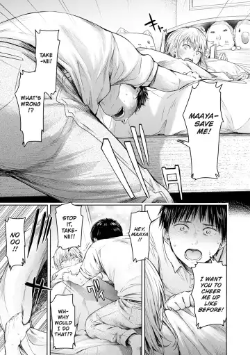 [H9] Kanojo ni Kokuhaku Suru Mae ni Tomodachi ni Nakadashi Sareta... 13 | Before I Could Confess, My Buddy Came Inside of Her... 13 Fhentai - Page 15