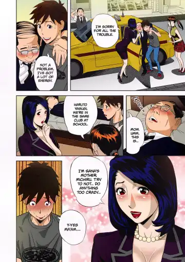 [Hara Shigeyuki] Extra Virgin Mama (decensored) Fhentai - Page 6