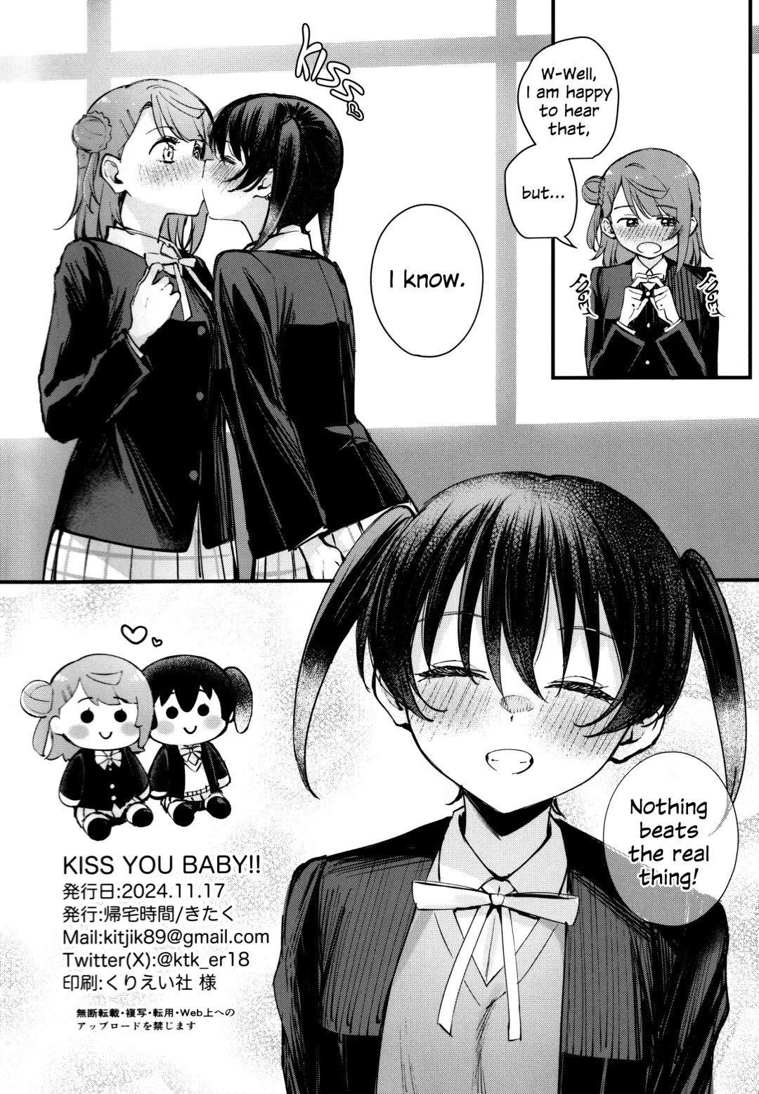 [Kitaku] Kiss You Baby!! Fhentai - Page 21