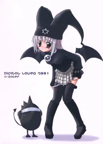 [Nakajima Yuka] D.L. action 06 Fhentai - Page 26