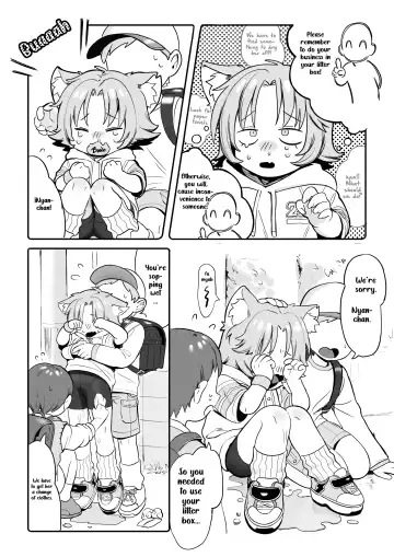 [Annomike] Chiiki Neko Nyan-chan | Nyan-chan, the Community Cat Fhentai - Page 12