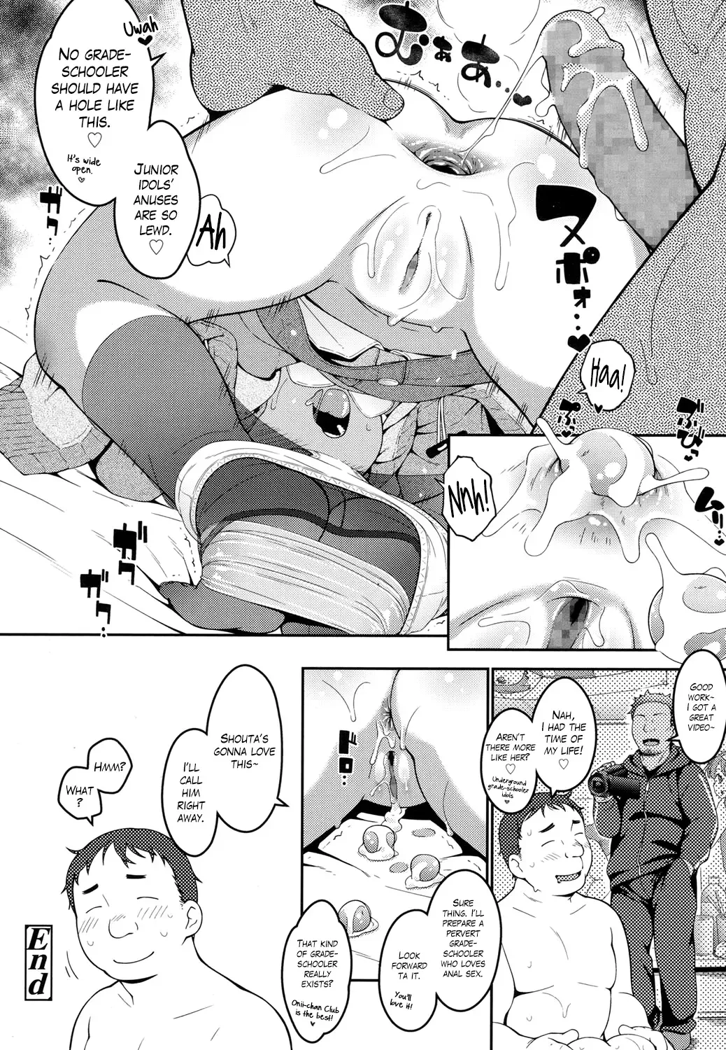 [Ujiie Moku] Chika Junior Idol | Underground Junior Idol Fhentai - Page 16