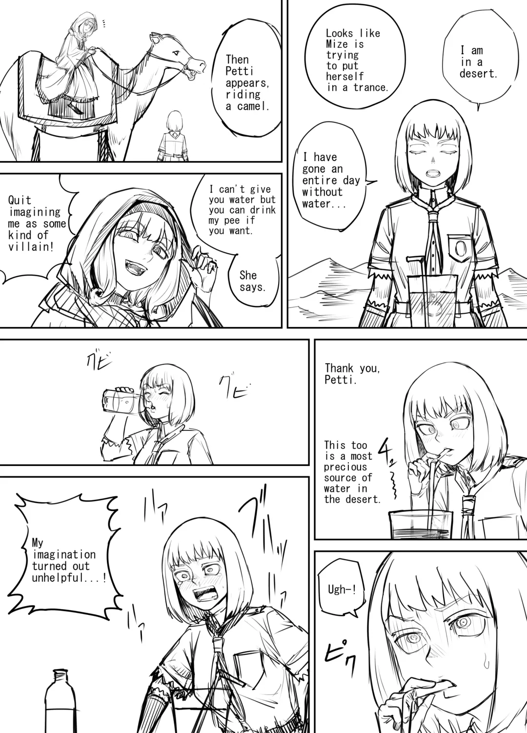 [Dodomesu3sei] Shien Site Tokubetsu Kikaku 2024 Zenpen Fhentai - Page 17