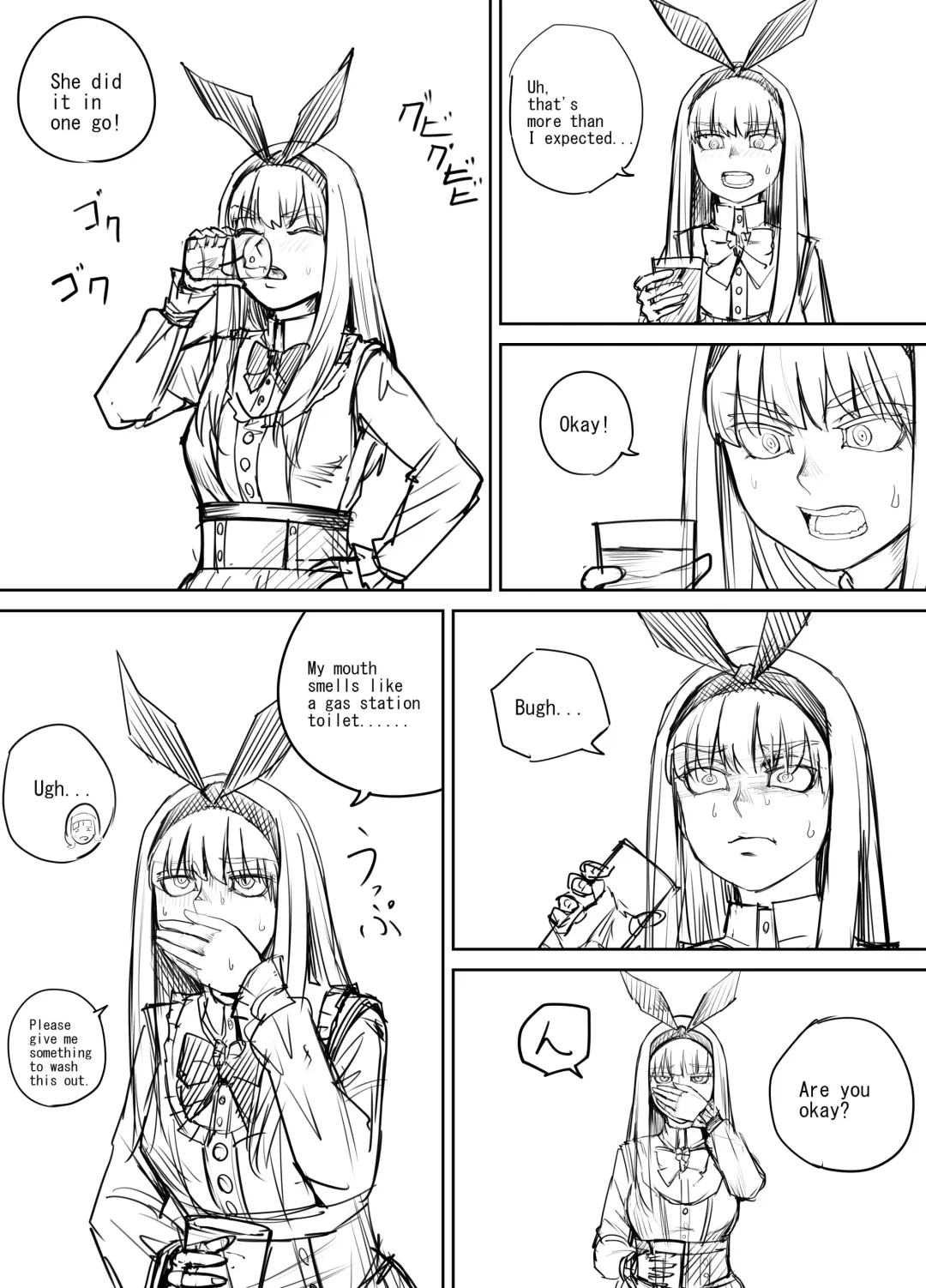 [Dodomesu3sei] Shien Site Tokubetsu Kikaku 2024 Zenpen Fhentai - Page 24