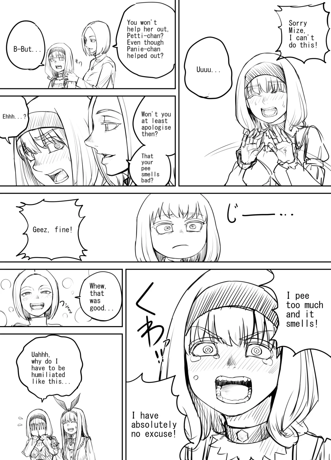 [Dodomesu3sei] Shien Site Tokubetsu Kikaku 2024 Zenpen Fhentai - Page 25