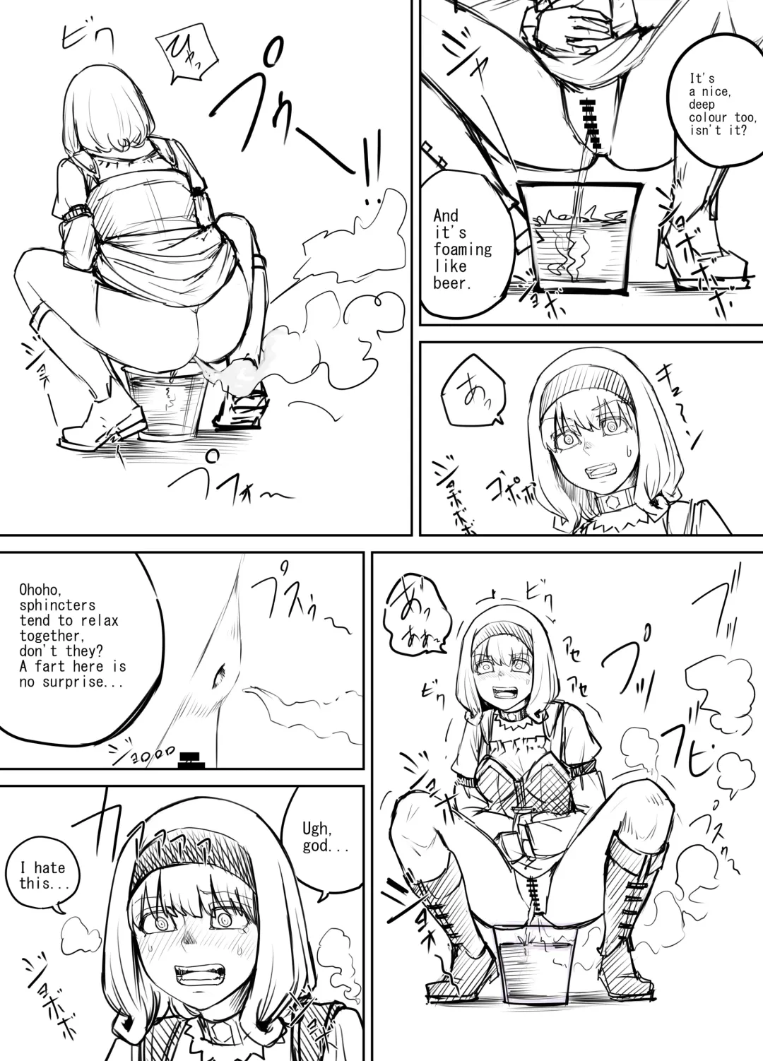 [Dodomesu3sei] Shien Site Tokubetsu Kikaku 2024 Zenpen Fhentai - Page 8