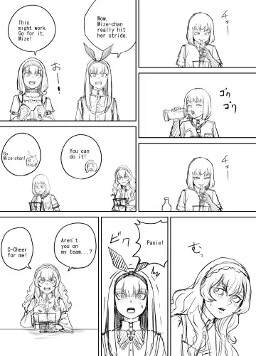 [Dodomesu3sei] Shien Site Tokubetsu Kikaku 2024 Zenpen Fhentai - Page 28