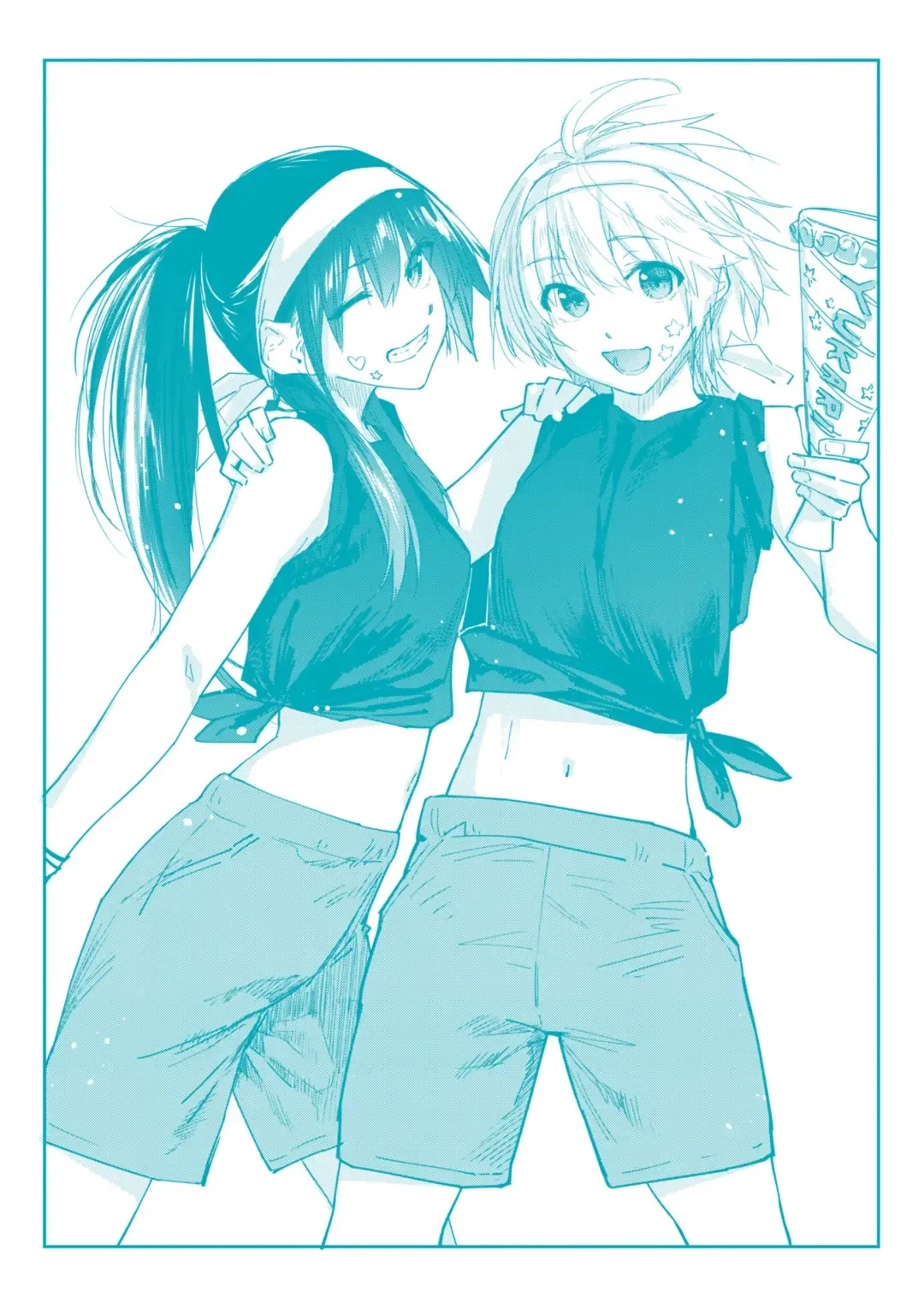 [Esuke] Itazura Gokoro Fhentai - Page 191