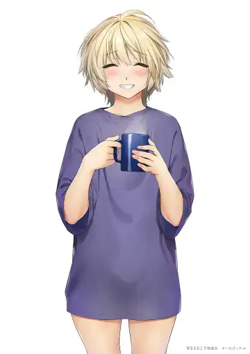 [Esuke] Itazura Gokoro Fhentai - Page 184