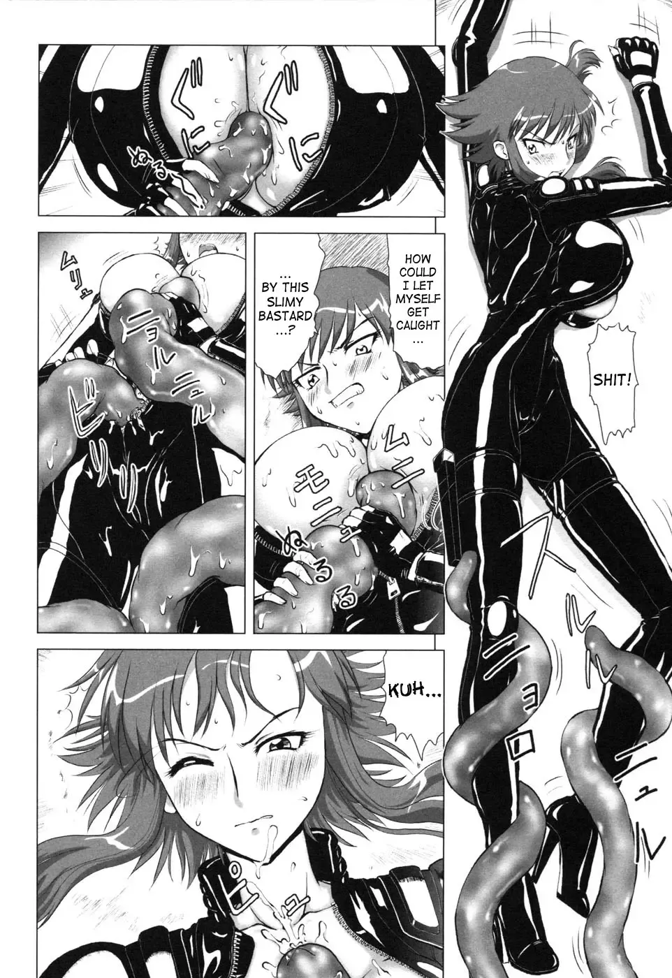 [Nakami Yoshikage] Taima Sousakan Sanae ~Shokushu Ingyaku~ | Demon Investigator Sanae Fhentai - Page 6