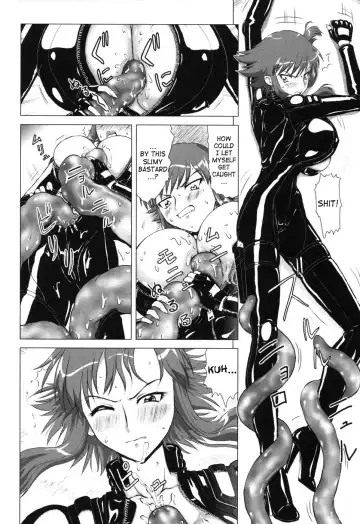 [Nakami Yoshikage] Taima Sousakan Sanae ~Shokushu Ingyaku~ | Demon Investigator Sanae Fhentai - Page 6