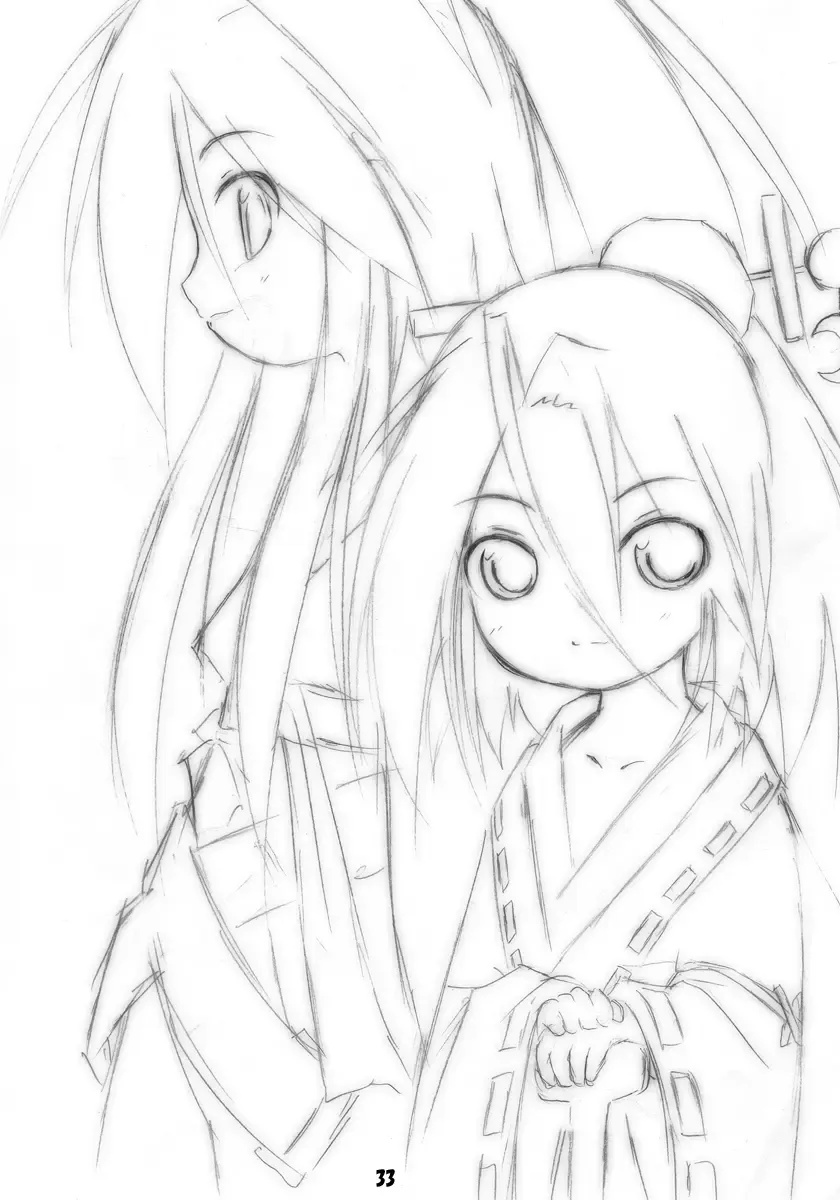 [Shimuu] Botetto Haramase Kooh-chan Fhentai - Page 33