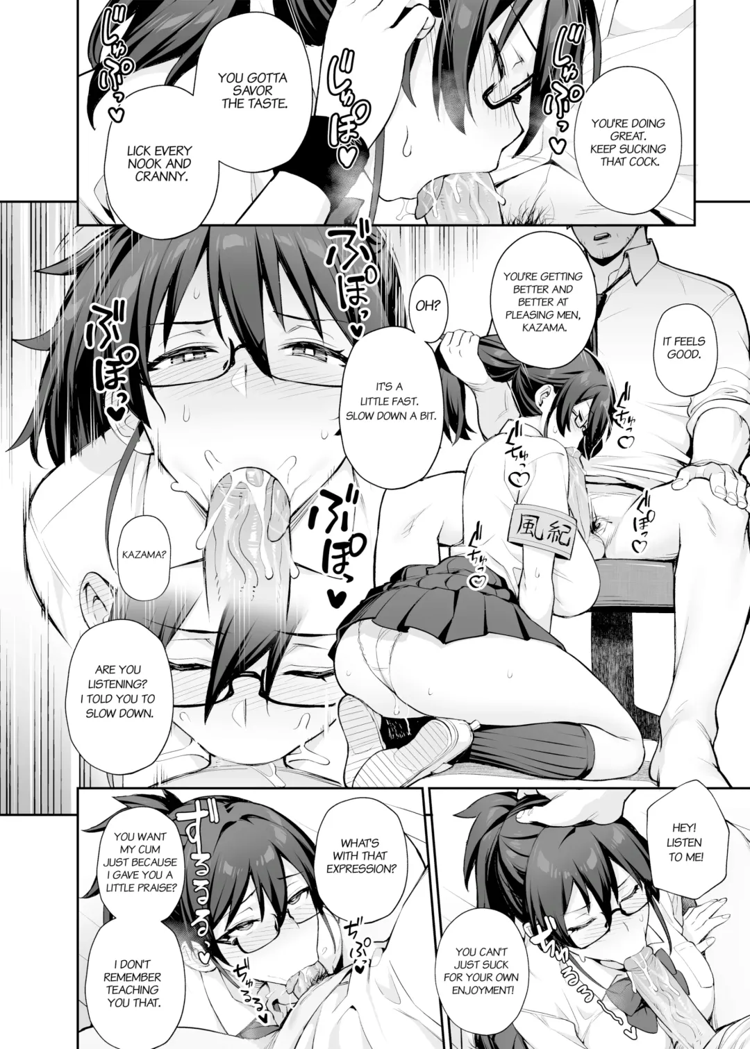 [Try] Atarashii Fuuki Iinchou wa Kyonyuu Sugiru Ken 2 | About the New President of the Disciplinary Committee's Huge Tits 2 (decensored) Fhentai - Page 25