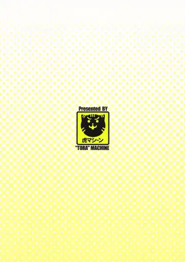 [Kasukabe Taro] YAMIMAN Fhentai - Page 35