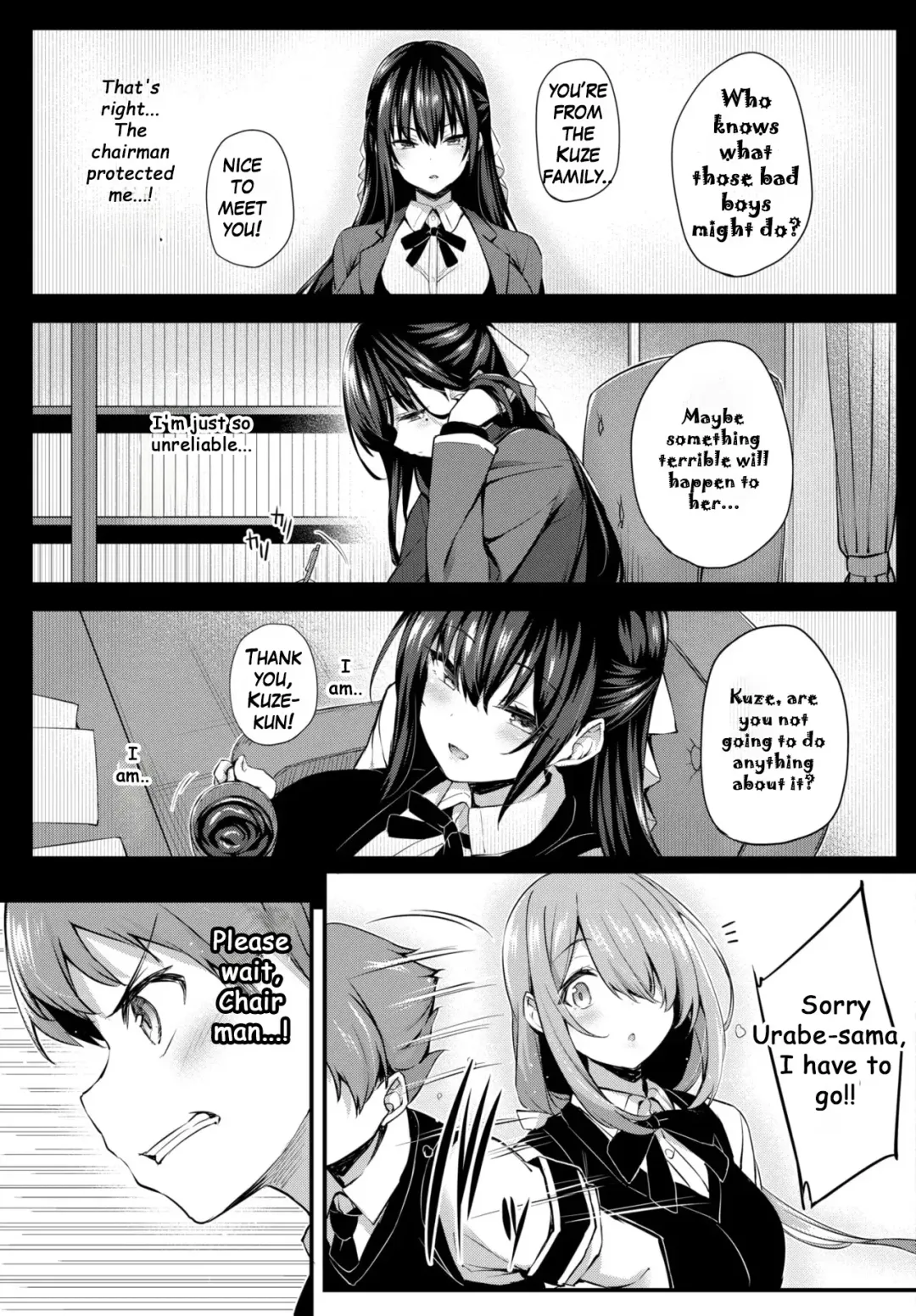 [Tirotata] Adabana Ch. 4 Fhentai - Page 13