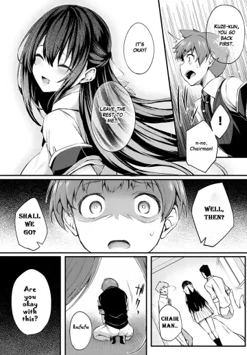 [Tirotata] Adabana Ch. 4 Fhentai - Page 11