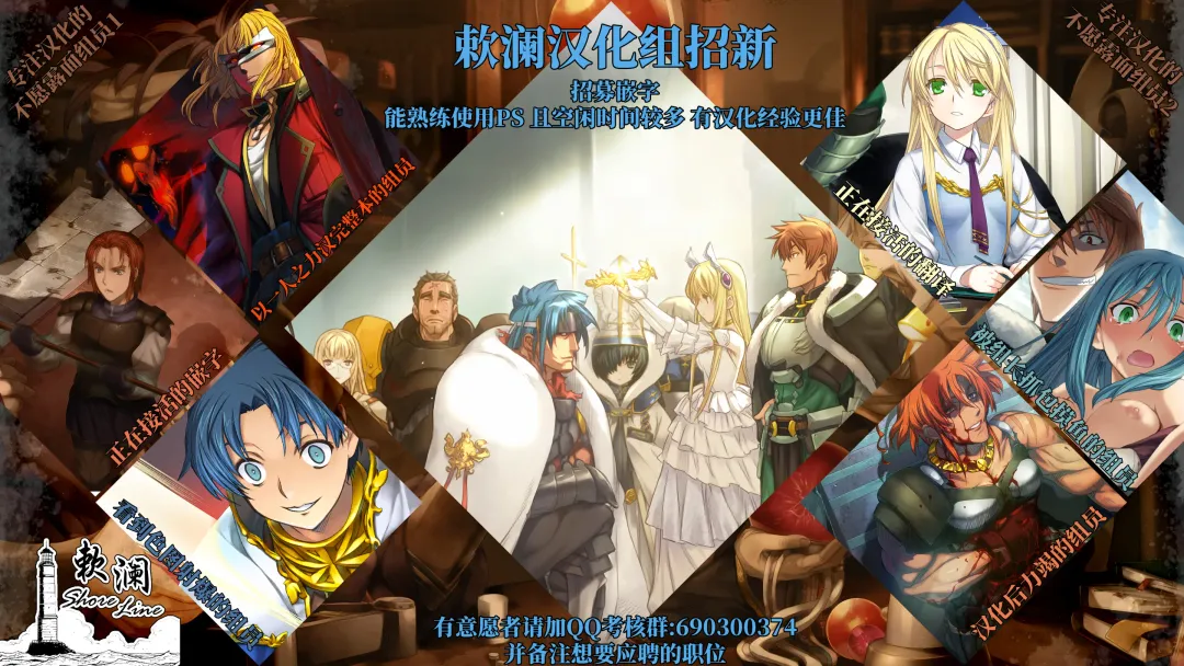 Cheat Item Kanrikyoku no Oshigoto EX Sanzan Yarareta Ato Dashi Douse Zenbu Wasureru kara Higaisha Tsumamigui Shitemo Ii yo ne | 作弊道具管理局的工作EX 都已经被干个够了、反正之后全都会忘记、那么我偷偷享用被害者也没事吧 Fhentai - Page 57