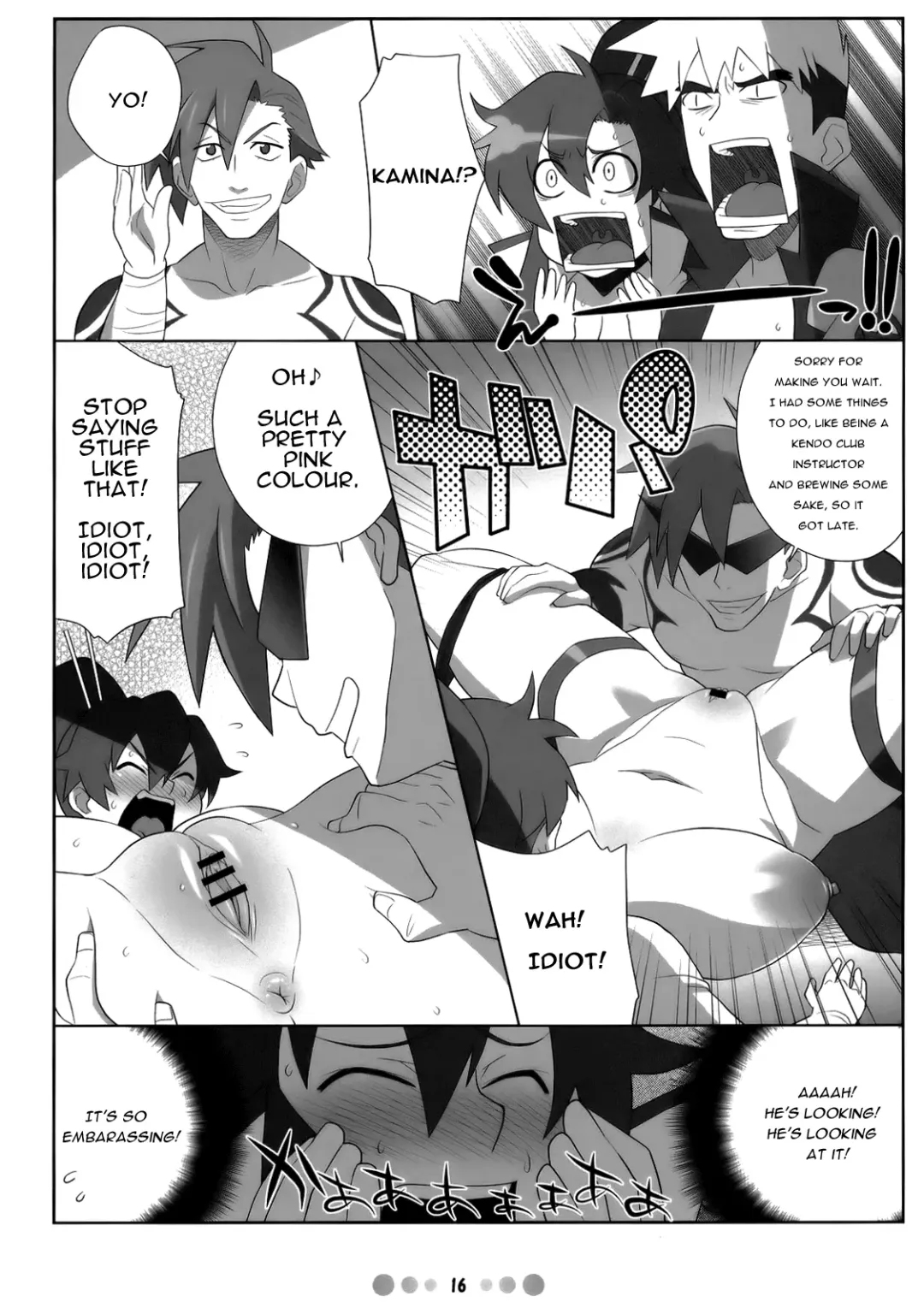 [Nise Kurosaki - St.retcher] Chou Ishiyumi Chichi Senkan Fhentai - Page 15