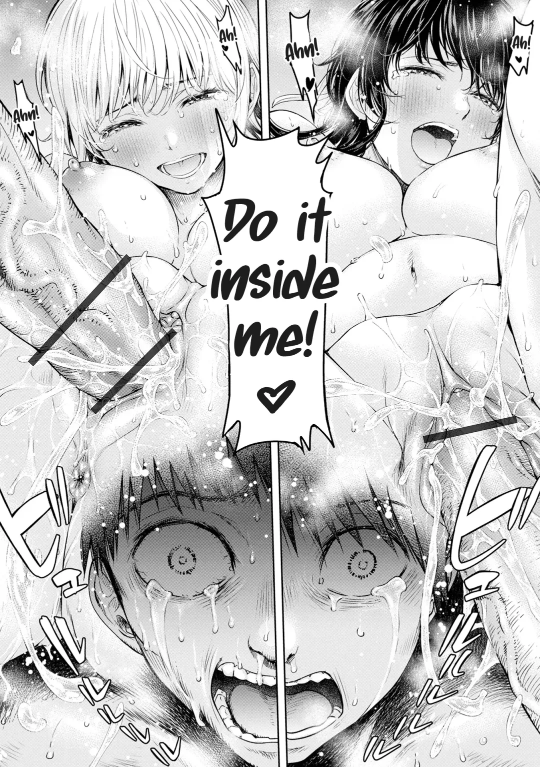 [H9] Kanojo ni Kokuhaku Suru Mae ni Tomodachi ni Nakadashi Sareta... 14 | Before I Could Confess, My Buddy Came Inside of Her... 14 Fhentai - Page 18