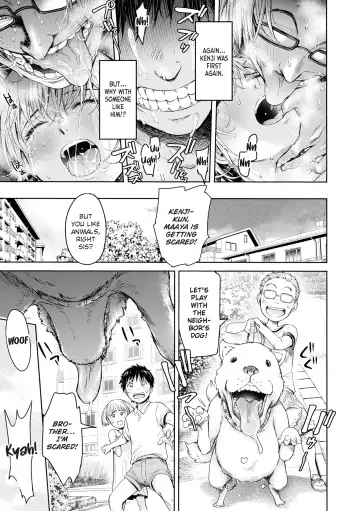 [H9] Kanojo ni Kokuhaku Suru Mae ni Tomodachi ni Nakadashi Sareta... 14 | Before I Could Confess, My Buddy Came Inside of Her... 14 Fhentai - Page 13