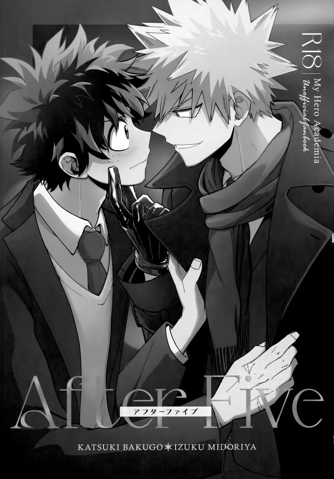 Pieces - Katsudeku Collection 2 Fhentai - Page 52