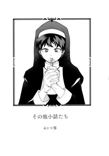 Pieces - Katsudeku Collection 2 Fhentai - Page 124