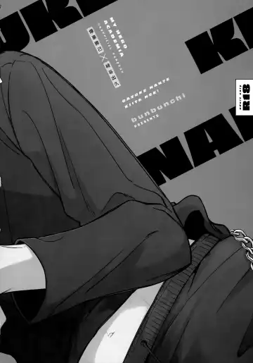 Pieces - Katsudeku Collection 2 Fhentai - Page 135