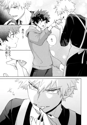 Pieces - Katsudeku Collection 2 Fhentai - Page 190