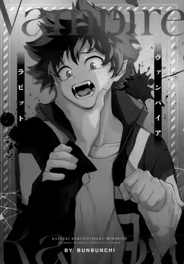 Pieces - Katsudeku Collection 2 Fhentai - Page 4