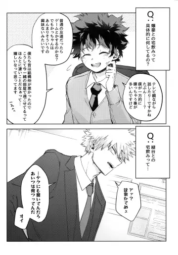 Pieces - Katsudeku Collection 2 Fhentai - Page 58